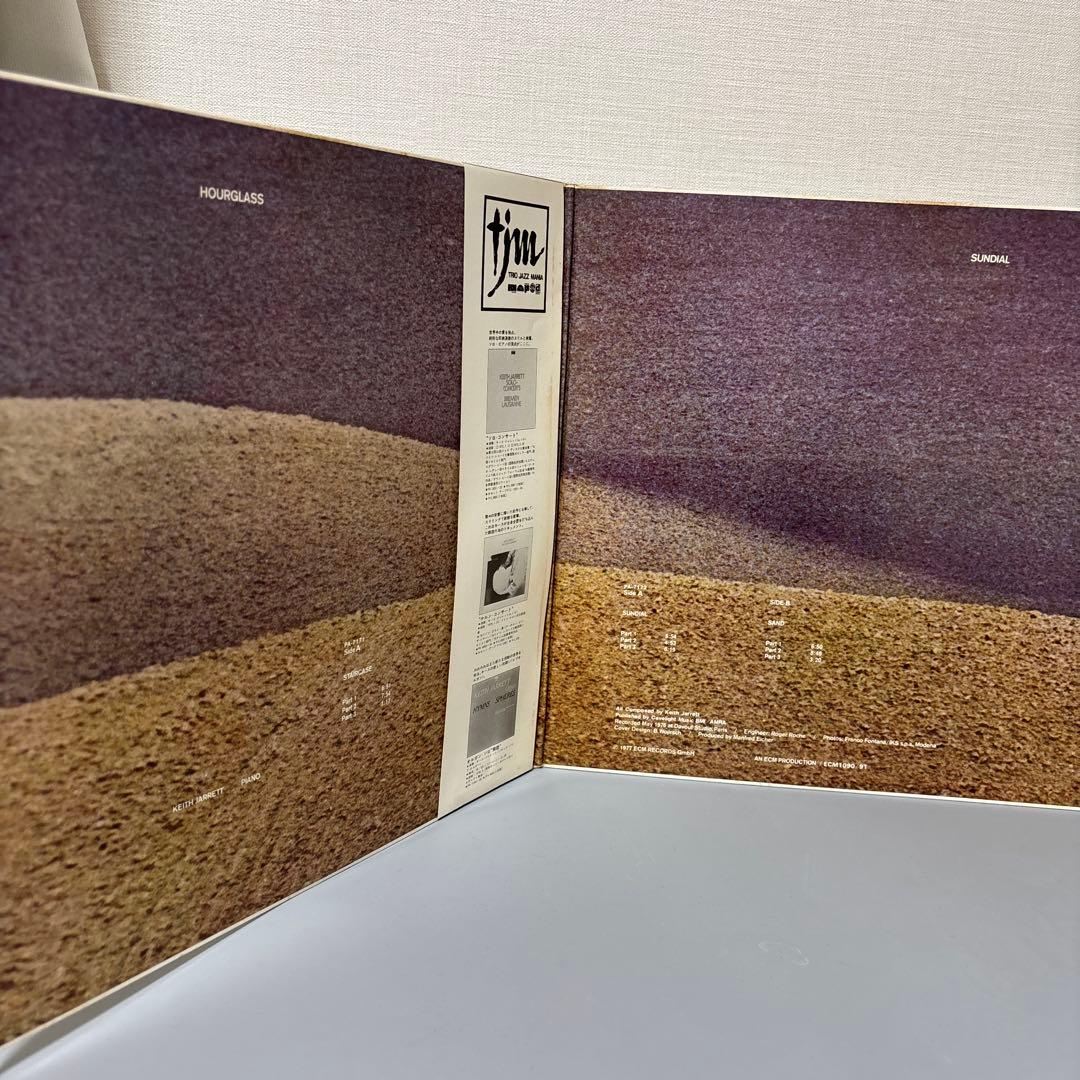 Keith Jarrett - Staircase 2LP Japan ECM PA-7171-72 Original Piano Solo Jazz