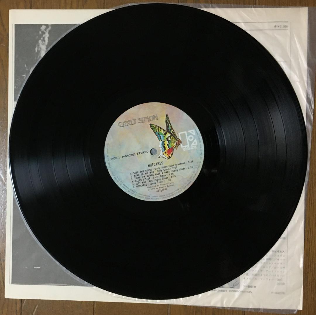 Carly Simon Hotcakes LP Japan Vinyl 1974 Gatefold Pop Rock