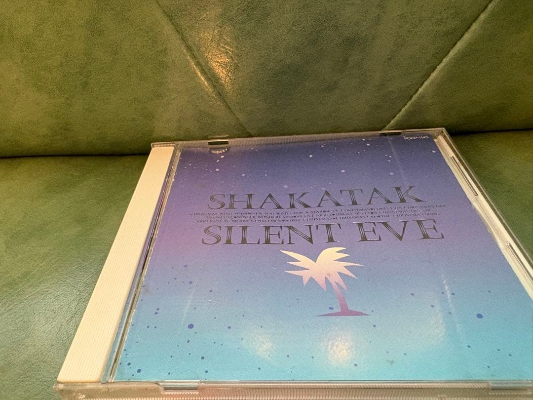 Shakatak - Silent Eve CD Japan Press 1991 Polydor Christmas Album Jazz Funk