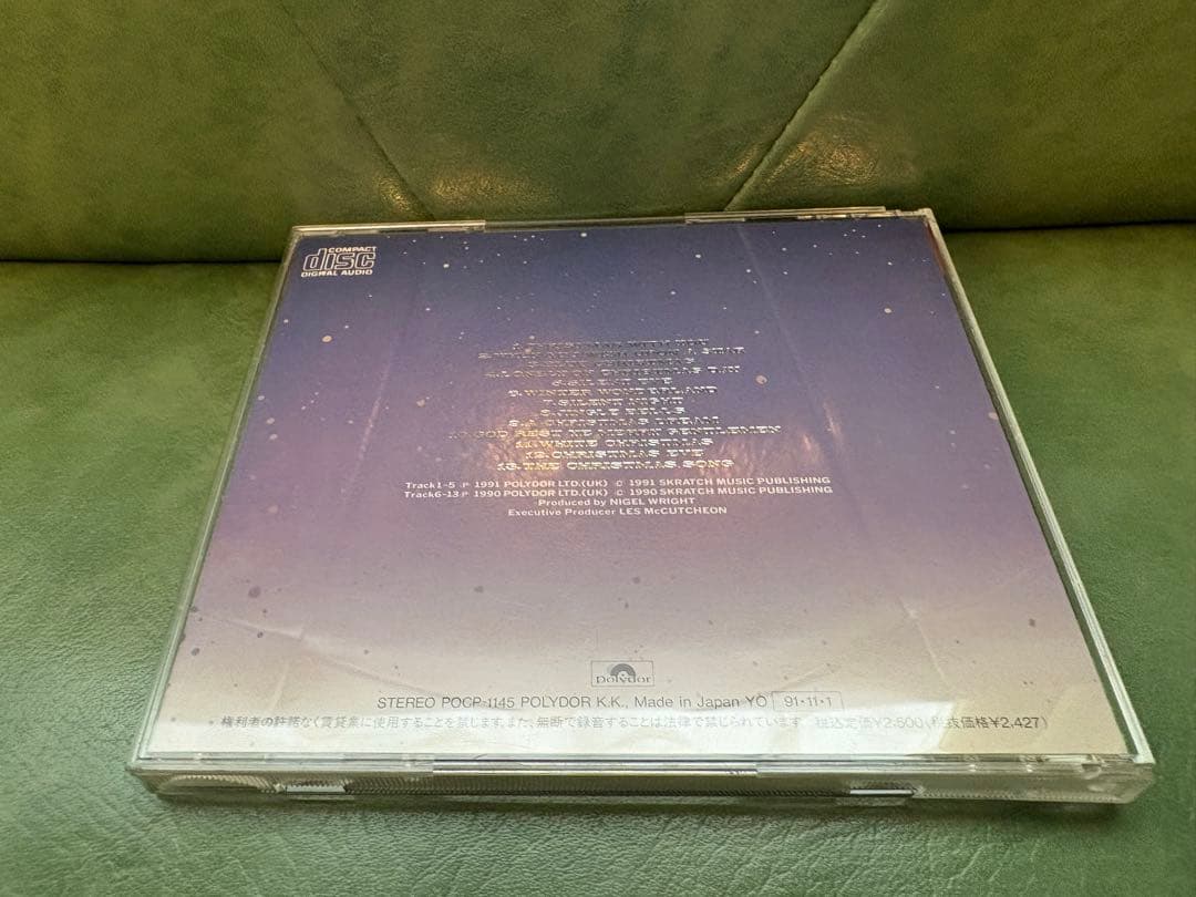 Shakatak - Silent Eve CD Japan Press 1991 Polydor Christmas Album Jazz Funk