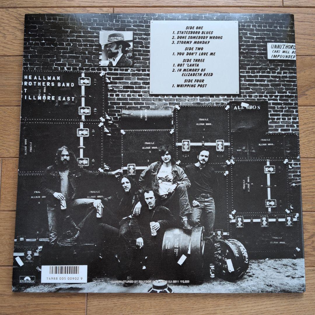 Allman Brothers Band - At Fillmore East - Japan 2LP Vinyl Record, Liner Notes