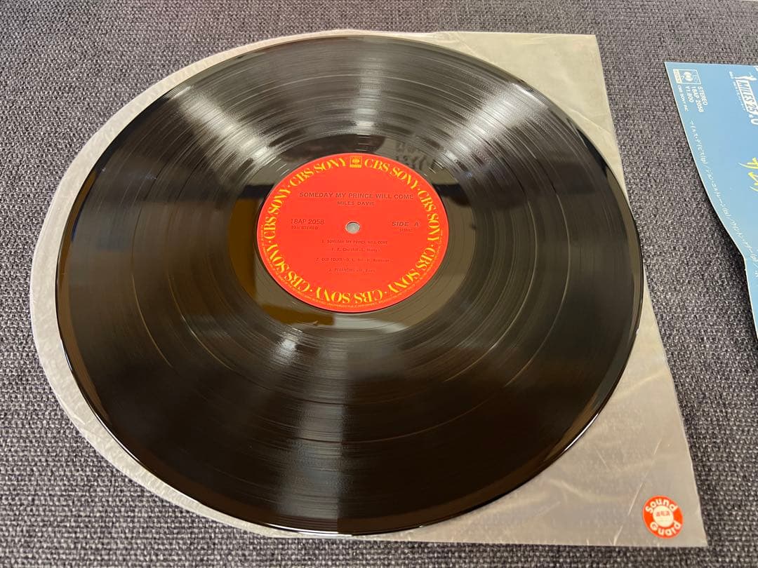 Miles Davis Someday My Prince Will Come LP 1981 Japan 1A1B Matrix Jazz Vinyl