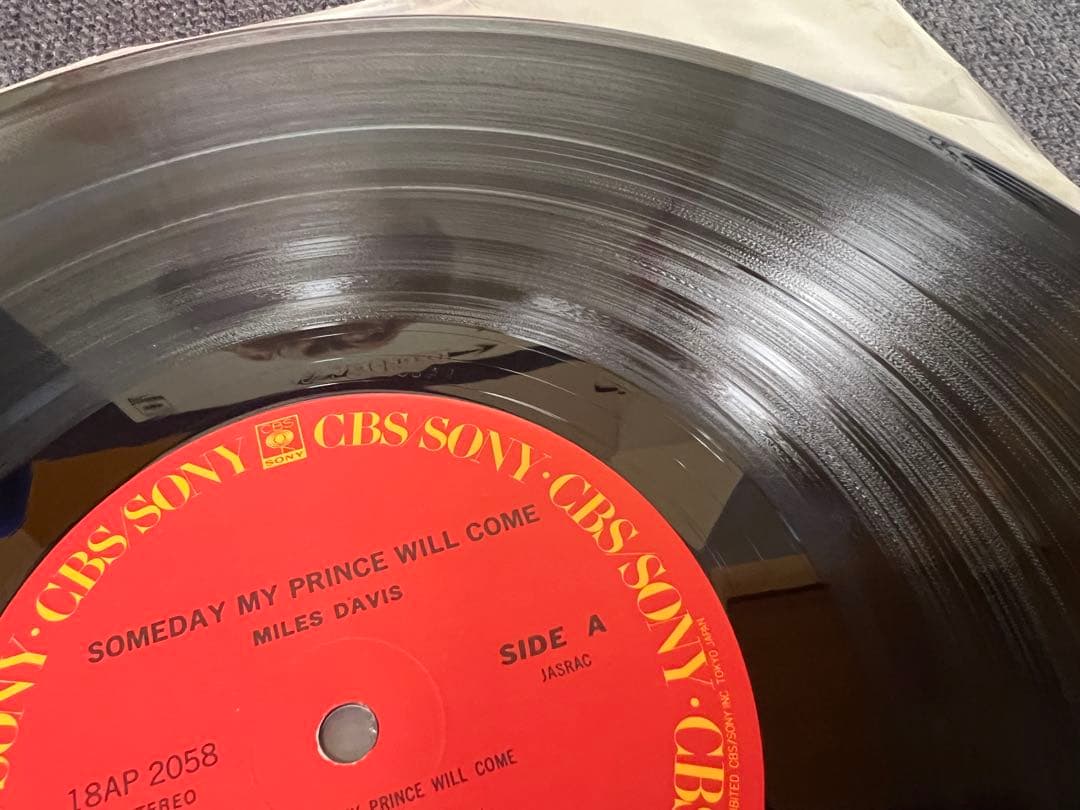 Miles Davis Someday My Prince Will Come LP 1981 Japan 1A1B Matrix Jazz Vinyl