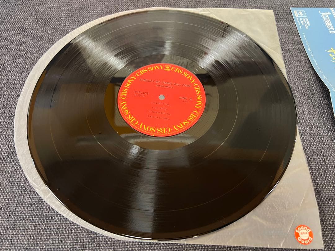 Miles Davis Someday My Prince Will Come LP 1981 Japan 1A1B Matrix Jazz Vinyl