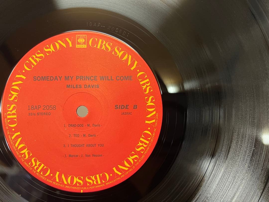 Miles Davis Someday My Prince Will Come LP 1981 Japan 1A1B Matrix Jazz Vinyl