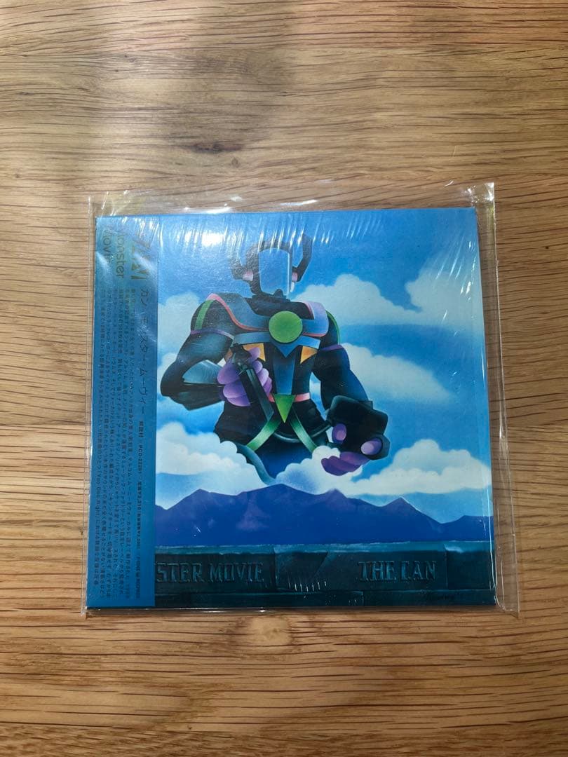CAN CD Monster Movie Near Mint Japan Paper Sleeve | Japansoundstore