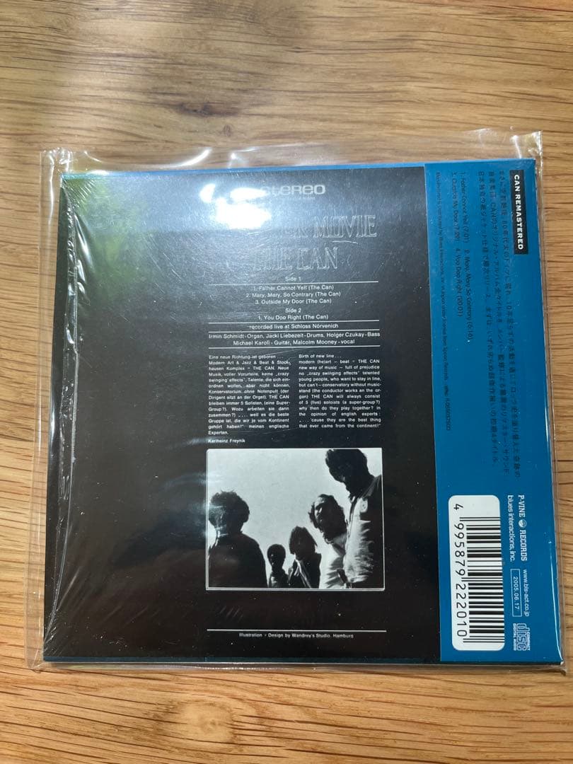 CAN CD Monster Movie Near Mint Japan Paper Sleeve | Japansoundstore