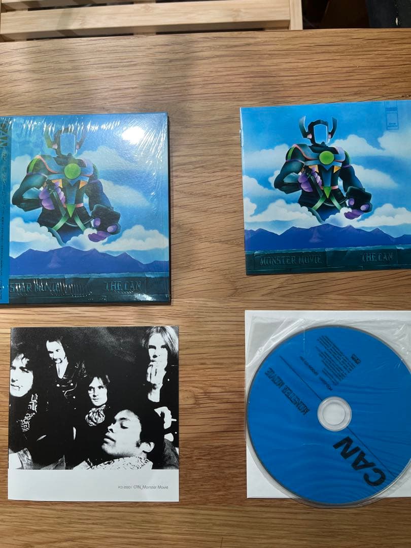 CAN CD Monster Movie Near Mint Japan Paper Sleeve | Japansoundstore