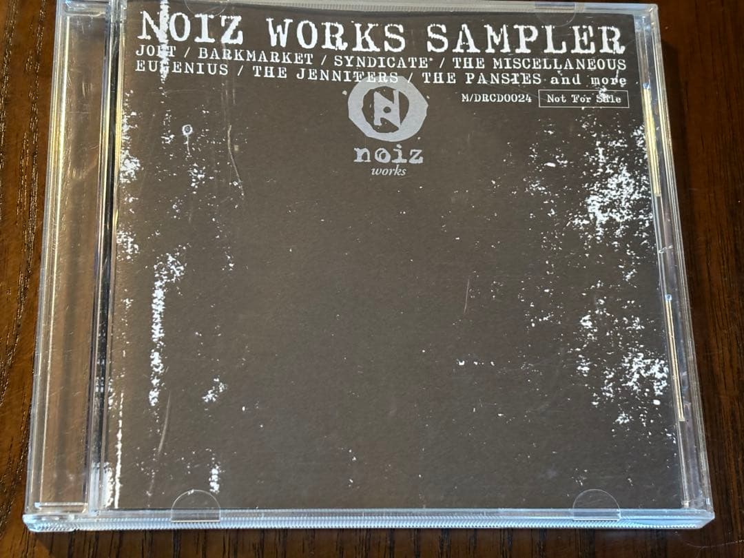 Various Artists - Noiz Works Sampler Japan Promo CD 1997 Sonic Youth Rare