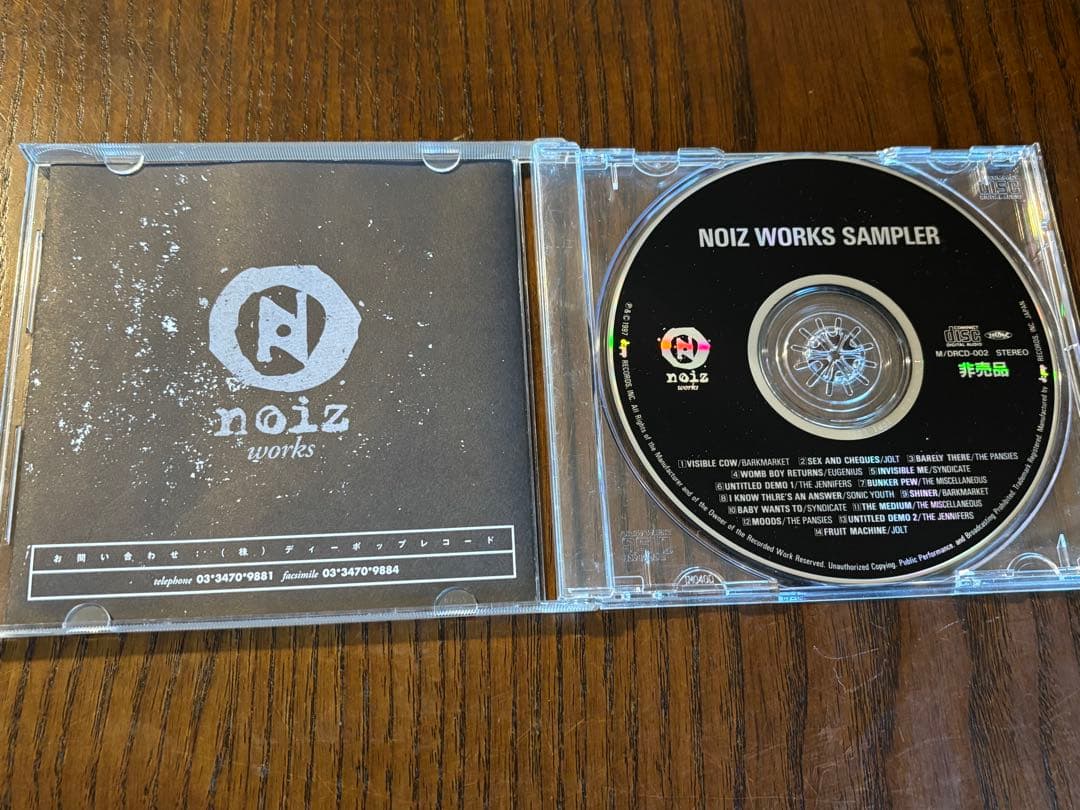 Various Artists - Noiz Works Sampler Japan Promo CD 1997 Sonic Youth Rare