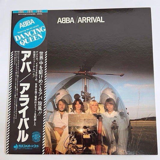 ABBA Arrival LP Record Japan First Edition Used Slight Wear | Japansoundstore