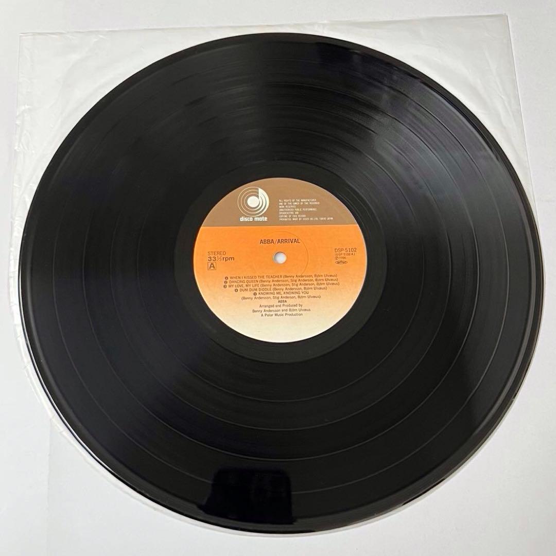 ABBA Arrival LP Record Japan First Edition Used Slight Wear | Japansoundstore