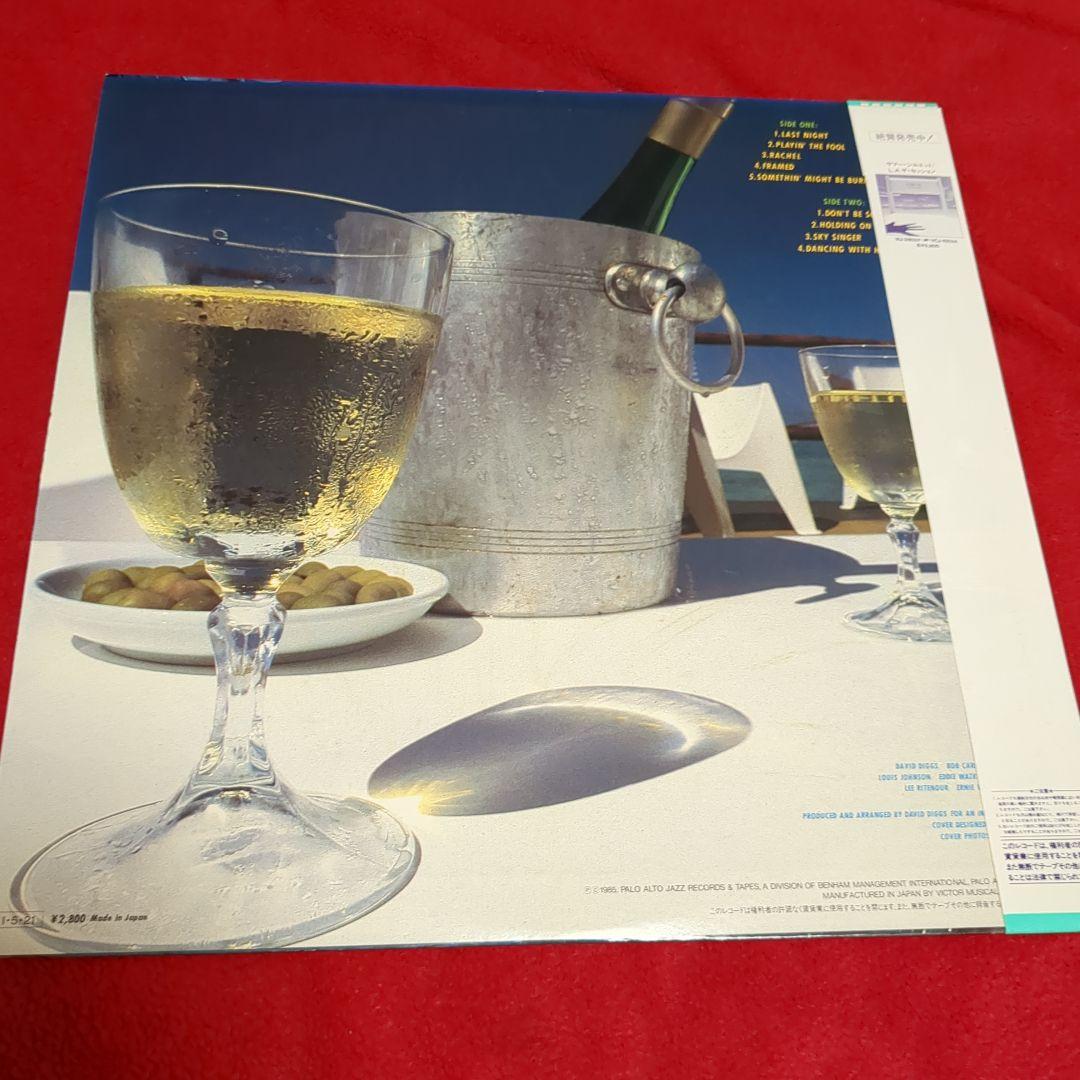 David Diggs - Streetshadows (Mint Summer) Japan LP Jazz Fusion w/Obi Rare