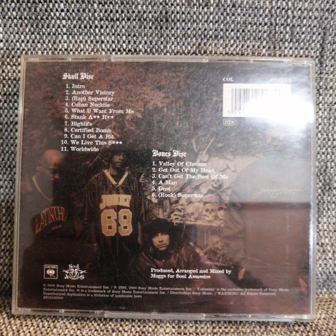 Cypress Hill Skull & Bones 2CD Japan Press 2000 Limited Edition Hip Hop
