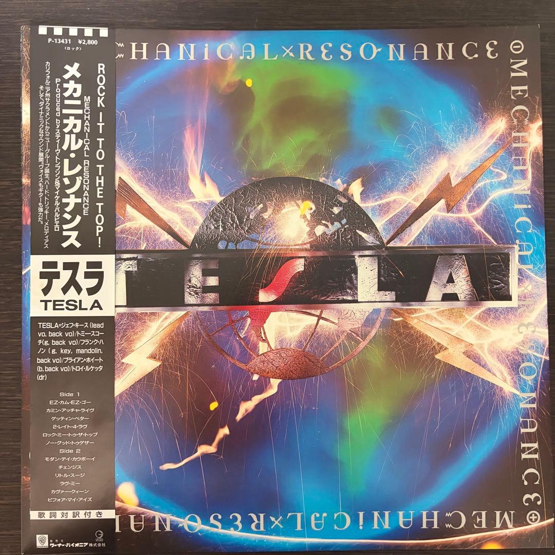 TESLA Mechanical Resonance LP Vinyl Record 1986 Japan Pressing P-13431 Obi