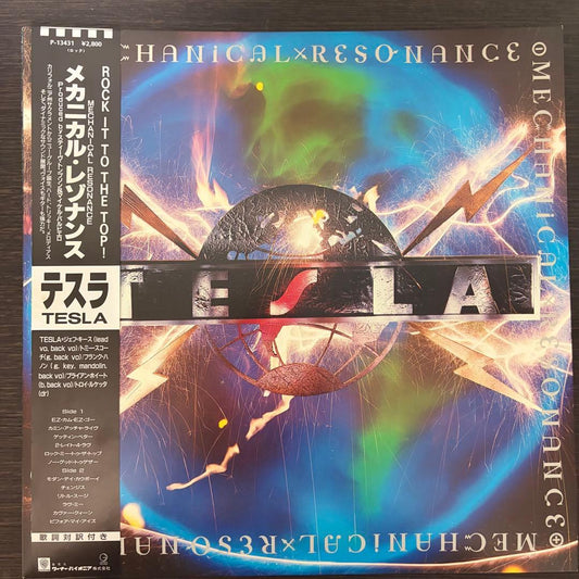 TESLA Mechanical Resonance LP Vinyl Record 1986 Japan Pressing P-13431 Obi
