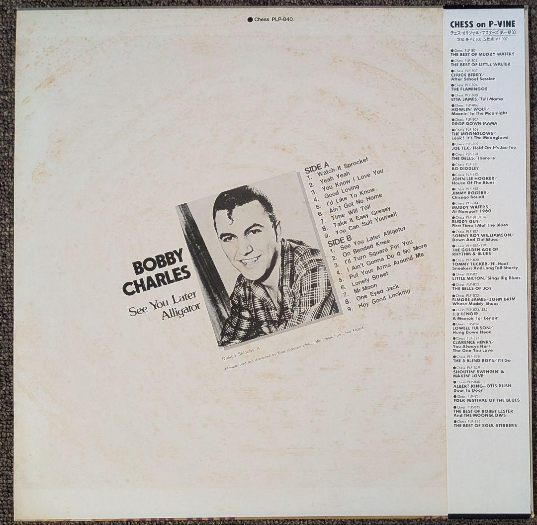 Bobby Charles - See You Later Alligator LP Vinyl Japan P-Vine PLP-840 w/ Obi