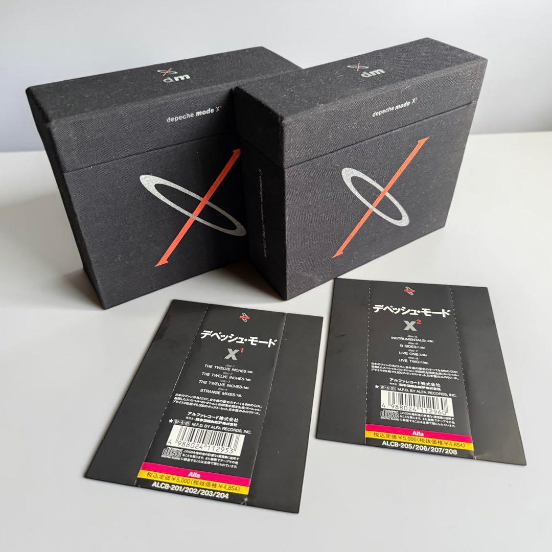 Depeche Mode X1 X2 Japan Limited Box Set CD Near Mint | Japansoundstore