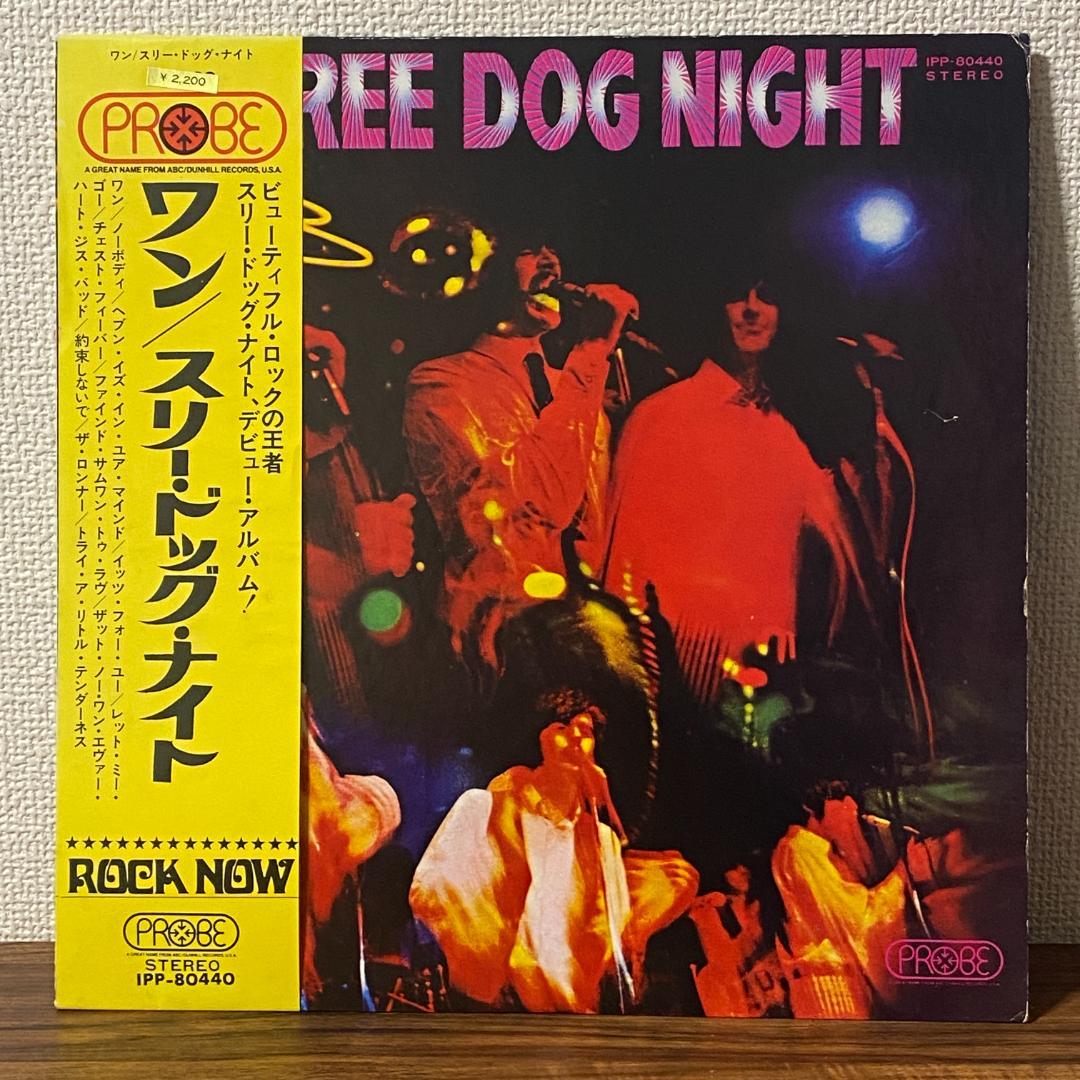 Three Dog Night - One LP Japan Pressing With Obi Strip Vinyl Record