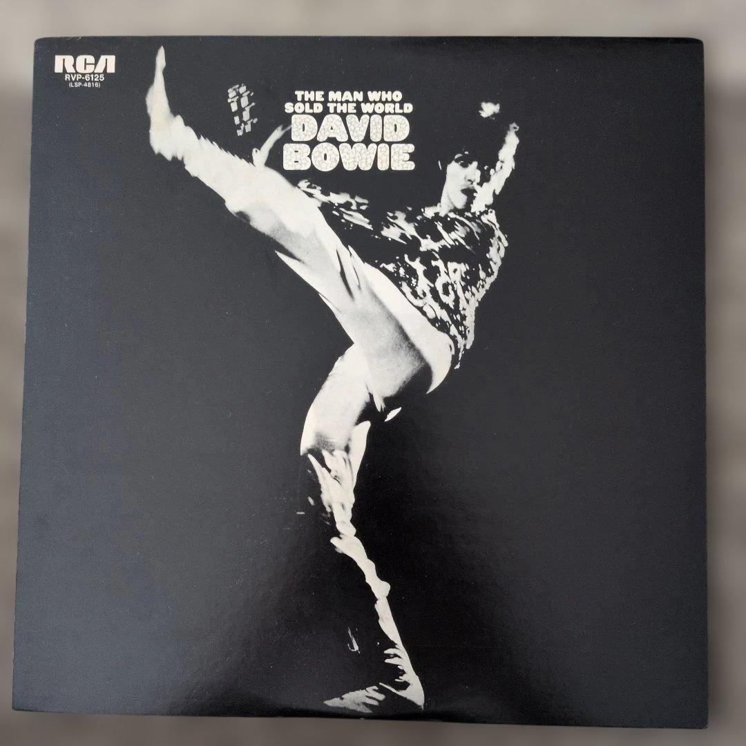 David Bowie - The Man Who Sold The World LP 1975 Japan Reissue RVP-6125 Glam Roc