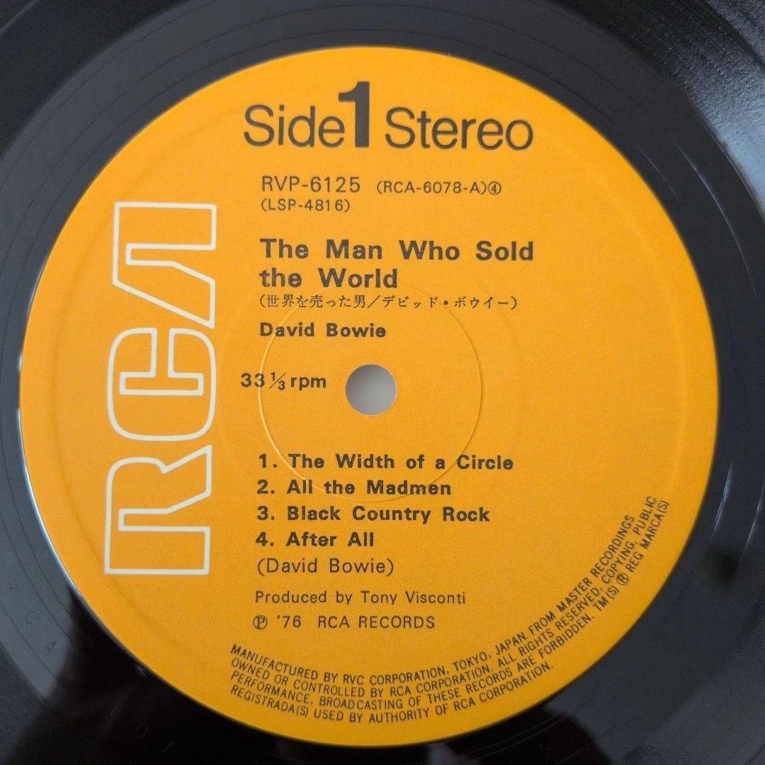 David Bowie - The Man Who Sold The World LP 1975 Japan Reissue RVP-6125 Glam Roc