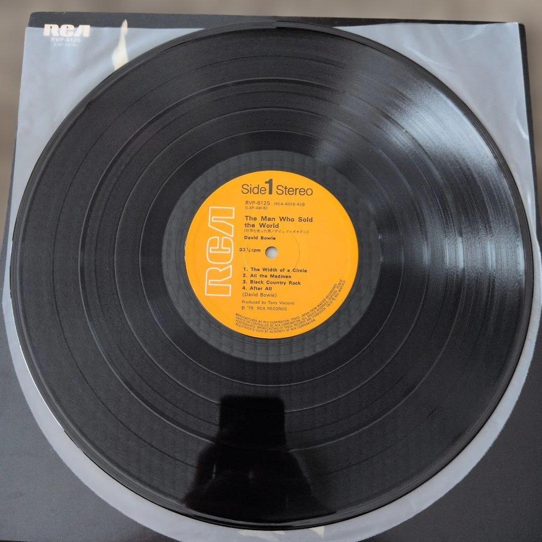 David Bowie - The Man Who Sold The World LP 1975 Japan Reissue RVP-6125 Glam Roc