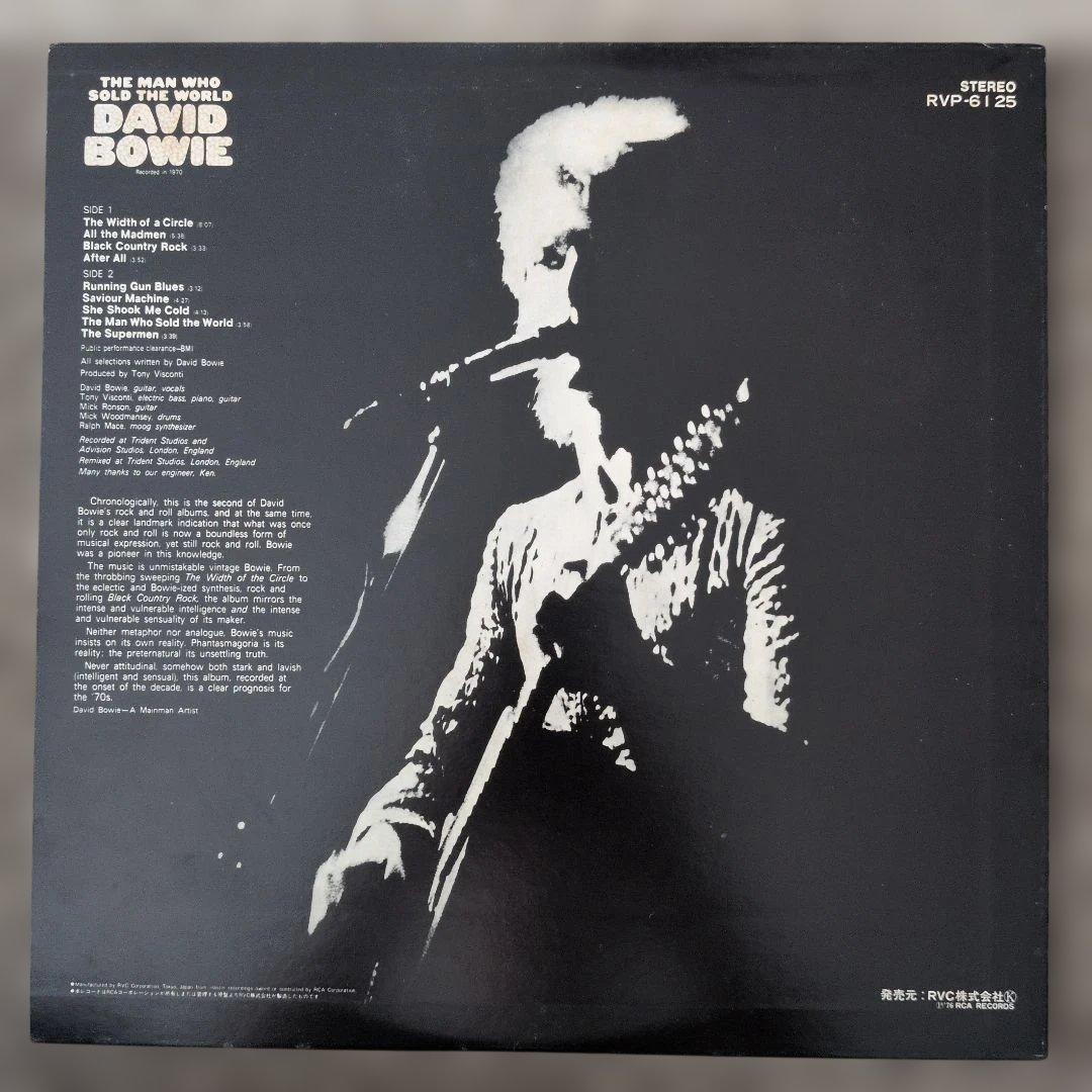 David Bowie - The Man Who Sold The World LP 1975 Japan Reissue RVP-6125 Glam Roc