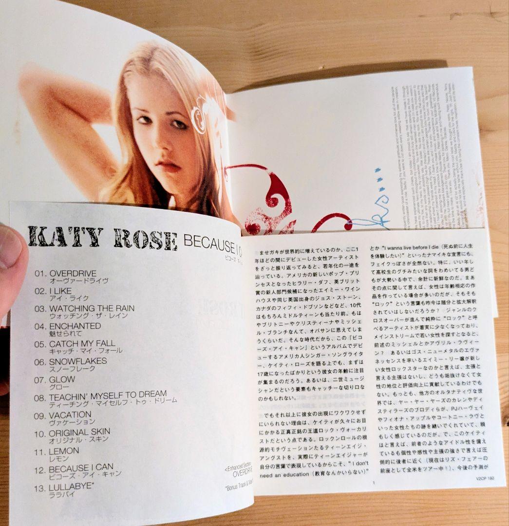 Katy Rose - Because I Can - CD Japan Press 2003 with Bonus Track