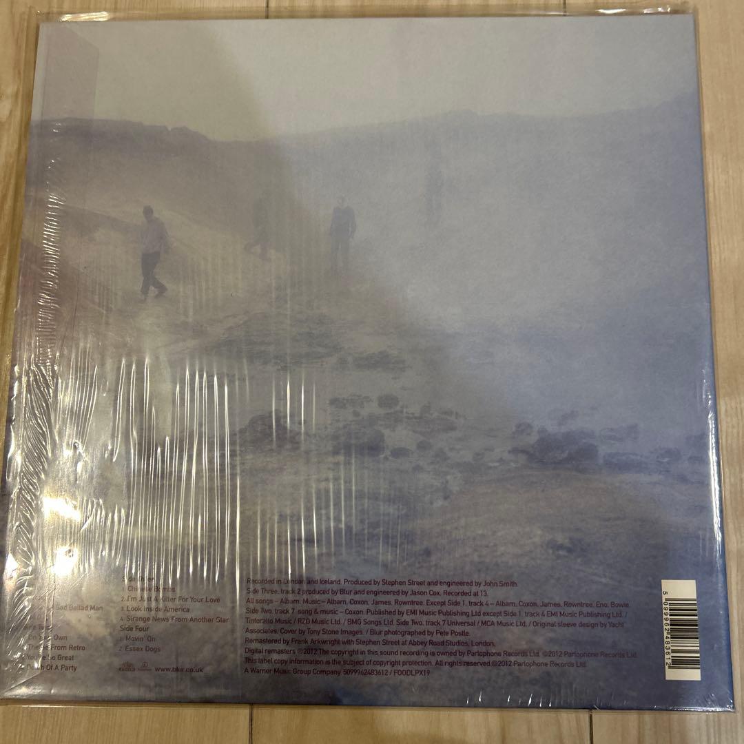 Blur - Blur Vinyl LP 2012 Remastered Edition Britpop Classic
