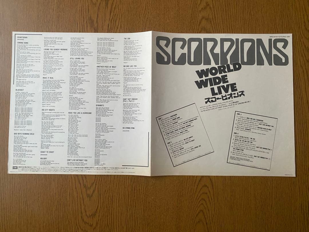 SCORPIONS World Wide Live 2LP Japan 1985 EMS-6178-79 Obi Gatefold Hard Rock