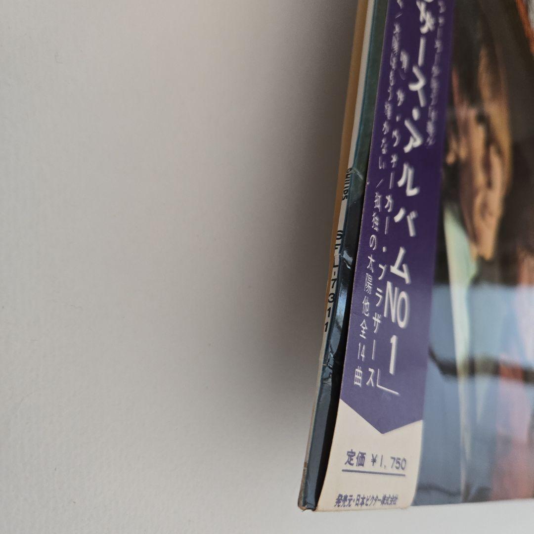 The Walker Brothers Japan First Edition LP Record, "The Sun Ain't Gonna Shine An | Japansoundstore