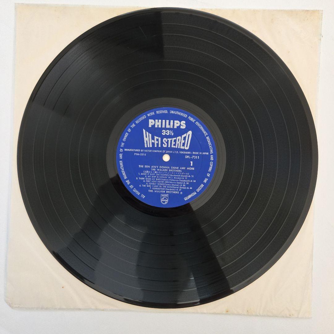 The Walker Brothers Japan First Edition LP Record, "The Sun Ain't Gonna Shine An | Japansoundstore