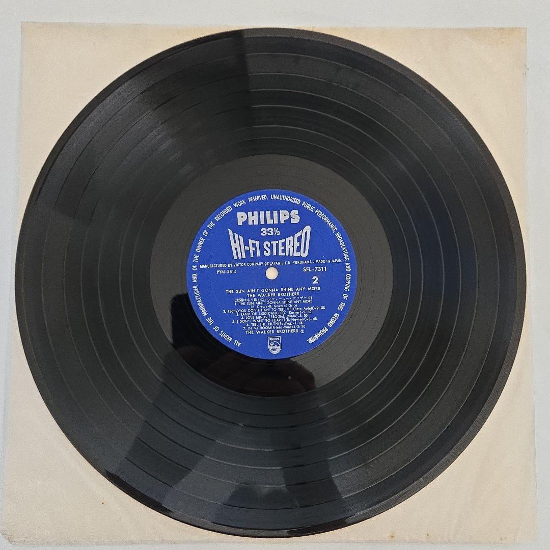 The Walker Brothers Japan First Edition LP Record, "The Sun Ain't Gonna Shine An | Japansoundstore