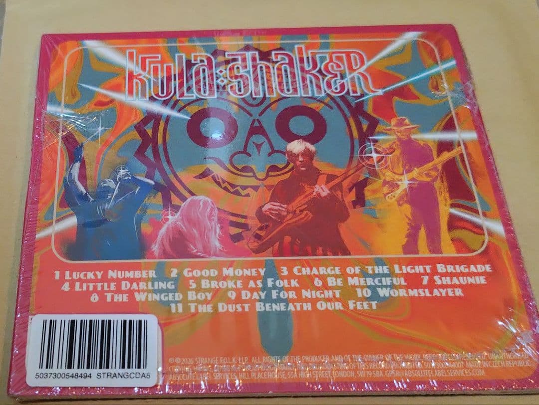 Kula Shaker Wormslayer CD Signed Edition Japan Import