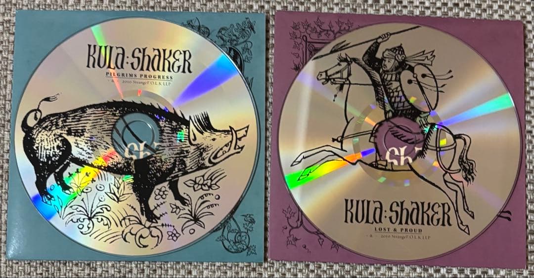 Kula Shaker Pilgrim’s Progress Limited Edition CD Collector’s Item Used | Japansoundstore