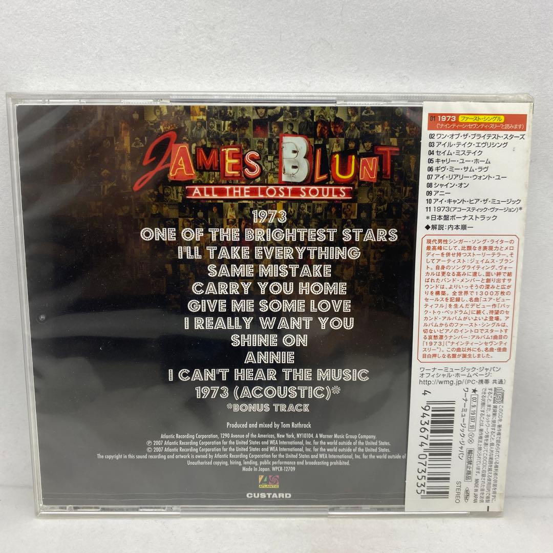 James Blunt All The Lost Souls CD Japan Press with OBI Limited Edition 2007