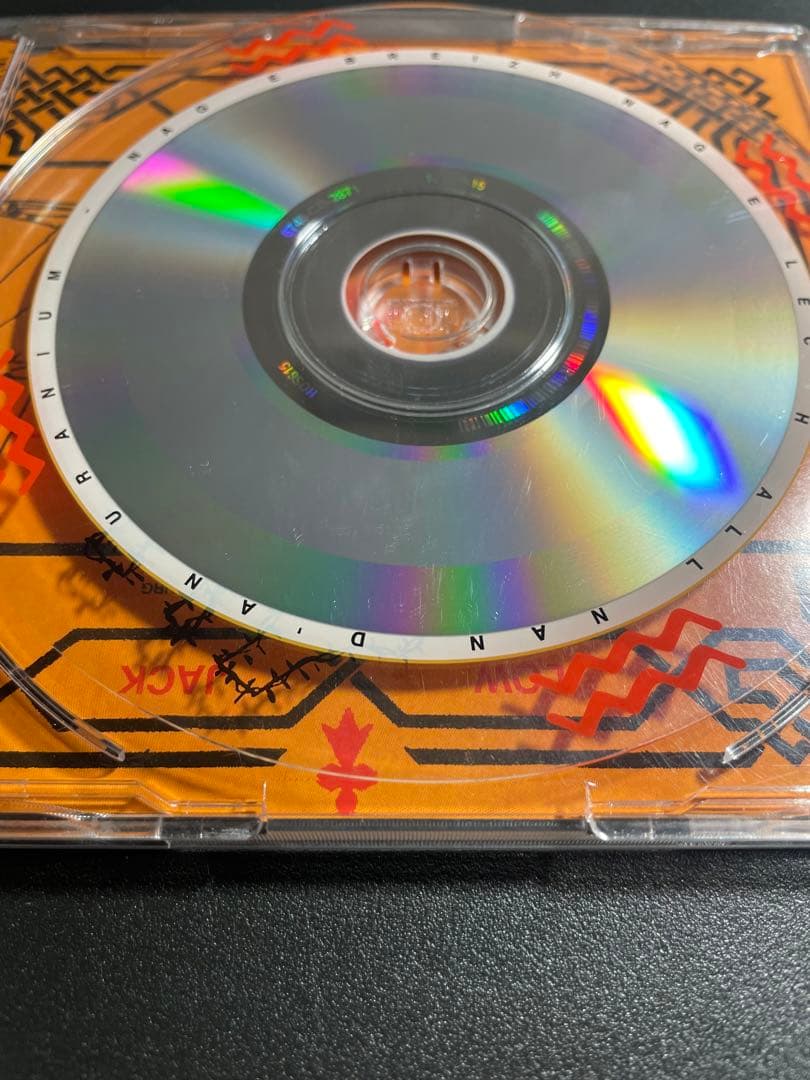 Low Jack - Breizh CD (Hospital Productions, 2018, Limited Edition 500 Copies)