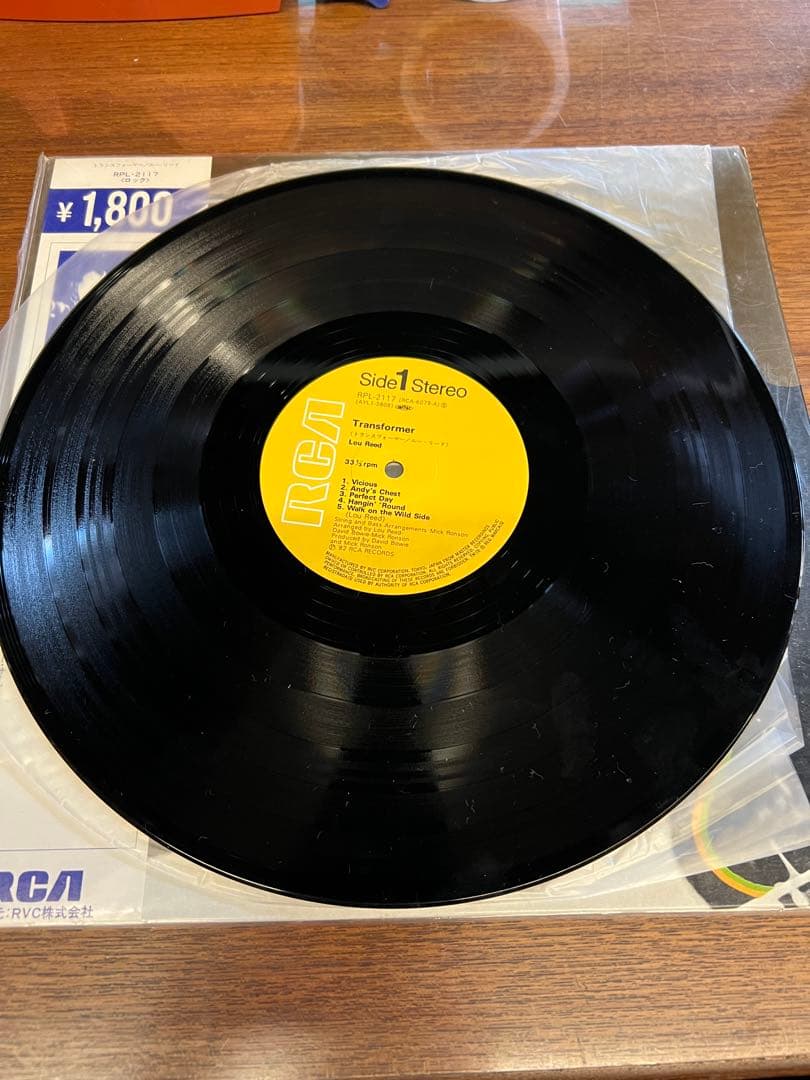 Lou Reed Transformer Japan LP Vinyl Record w/ Obi RCA RPL-2117 Glam Rock