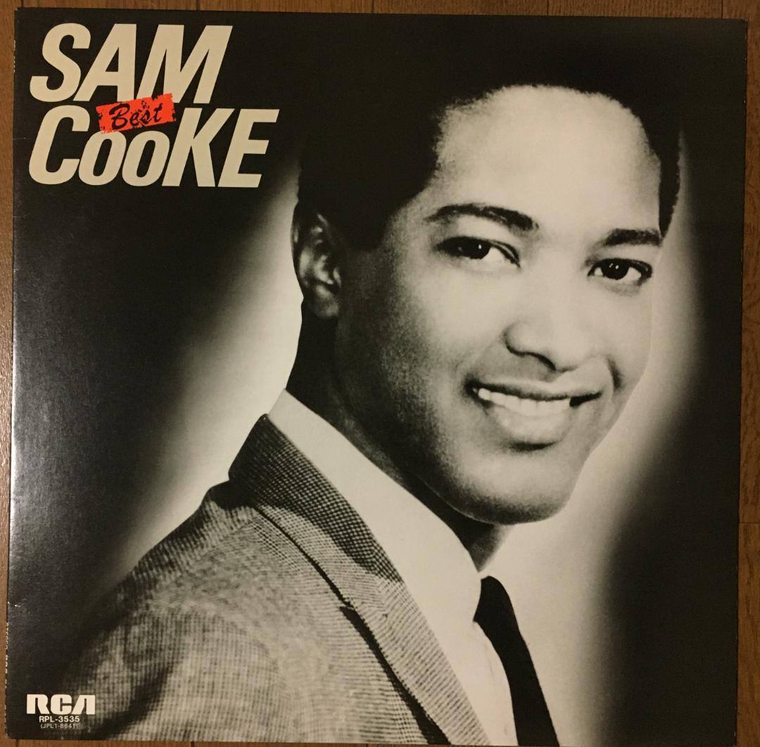 Sam Cooke - Best LP Vinyl Record 1982 Japan Compilation Soul Classic