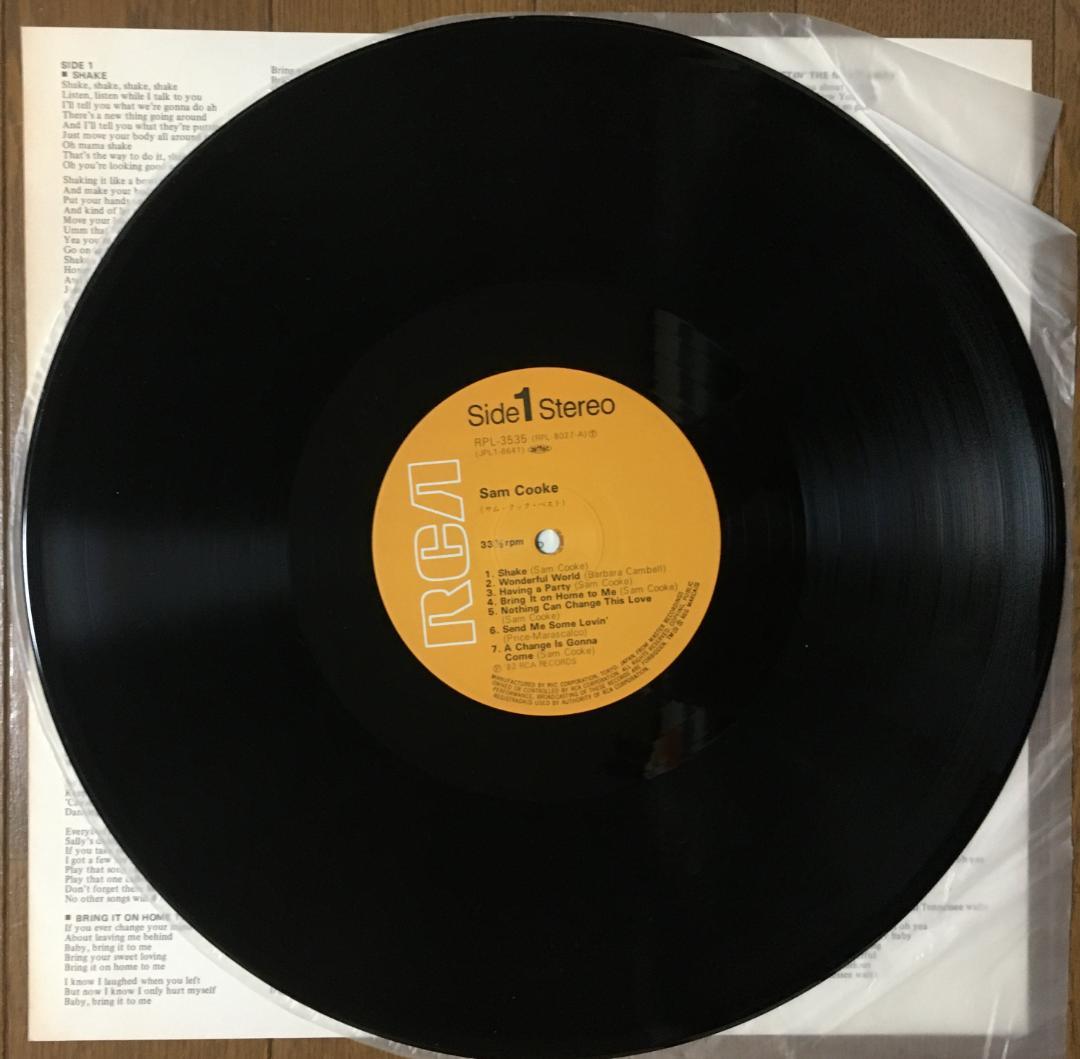 Sam Cooke - Best LP Vinyl Record 1982 Japan Compilation Soul Classic