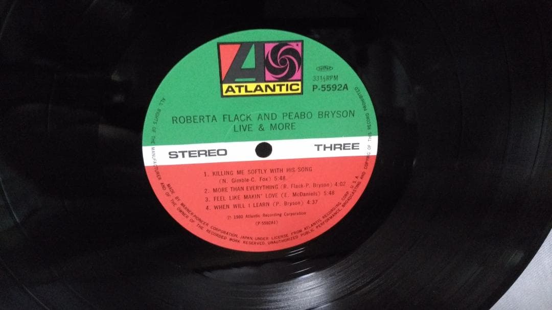 Roberta Flack & Peabo Bryson - Live & More Japan 2LP Original w/ Obi & Liner