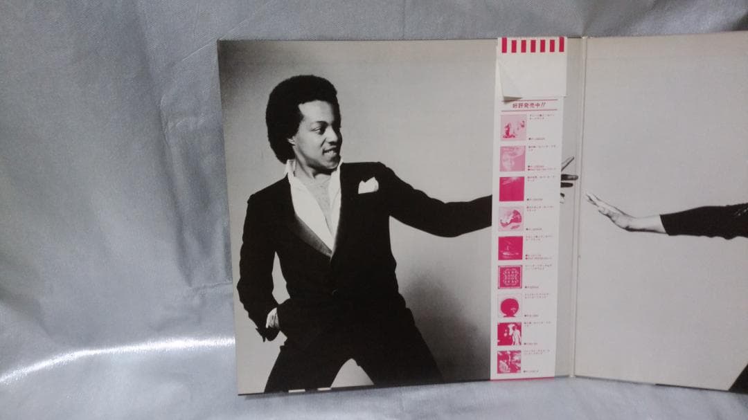 Roberta Flack & Peabo Bryson - Live & More Japan 2LP Original w/ Obi & Liner