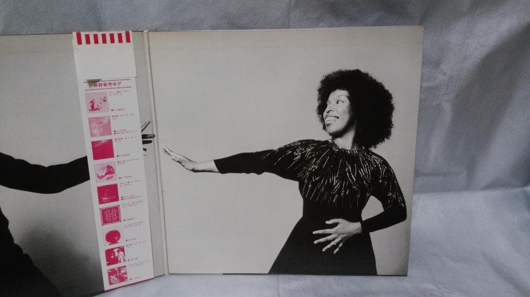 Roberta Flack & Peabo Bryson - Live & More Japan 2LP Original w/ Obi & Liner