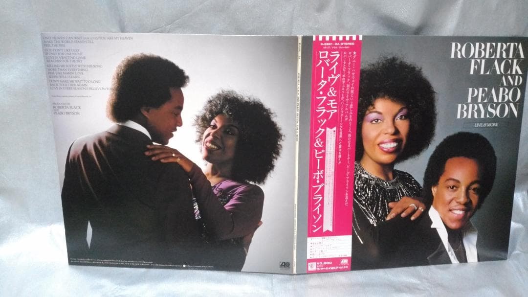 Roberta Flack & Peabo Bryson - Live & More Japan 2LP Original w/ Obi & Liner
