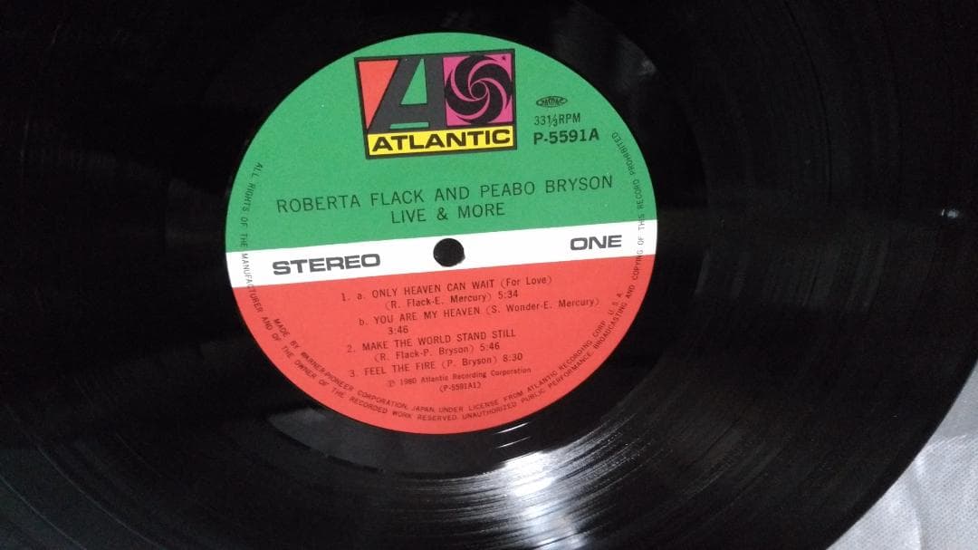 Roberta Flack & Peabo Bryson - Live & More Japan 2LP Original w/ Obi & Liner