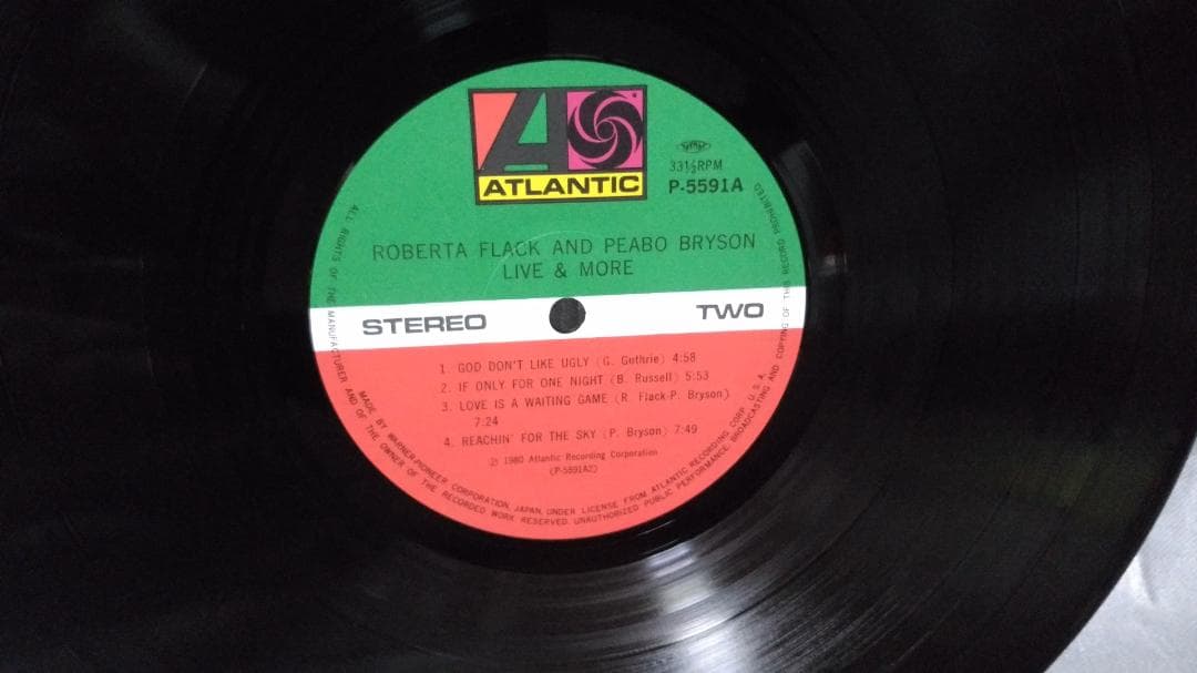Roberta Flack & Peabo Bryson - Live & More Japan 2LP Original w/ Obi & Liner