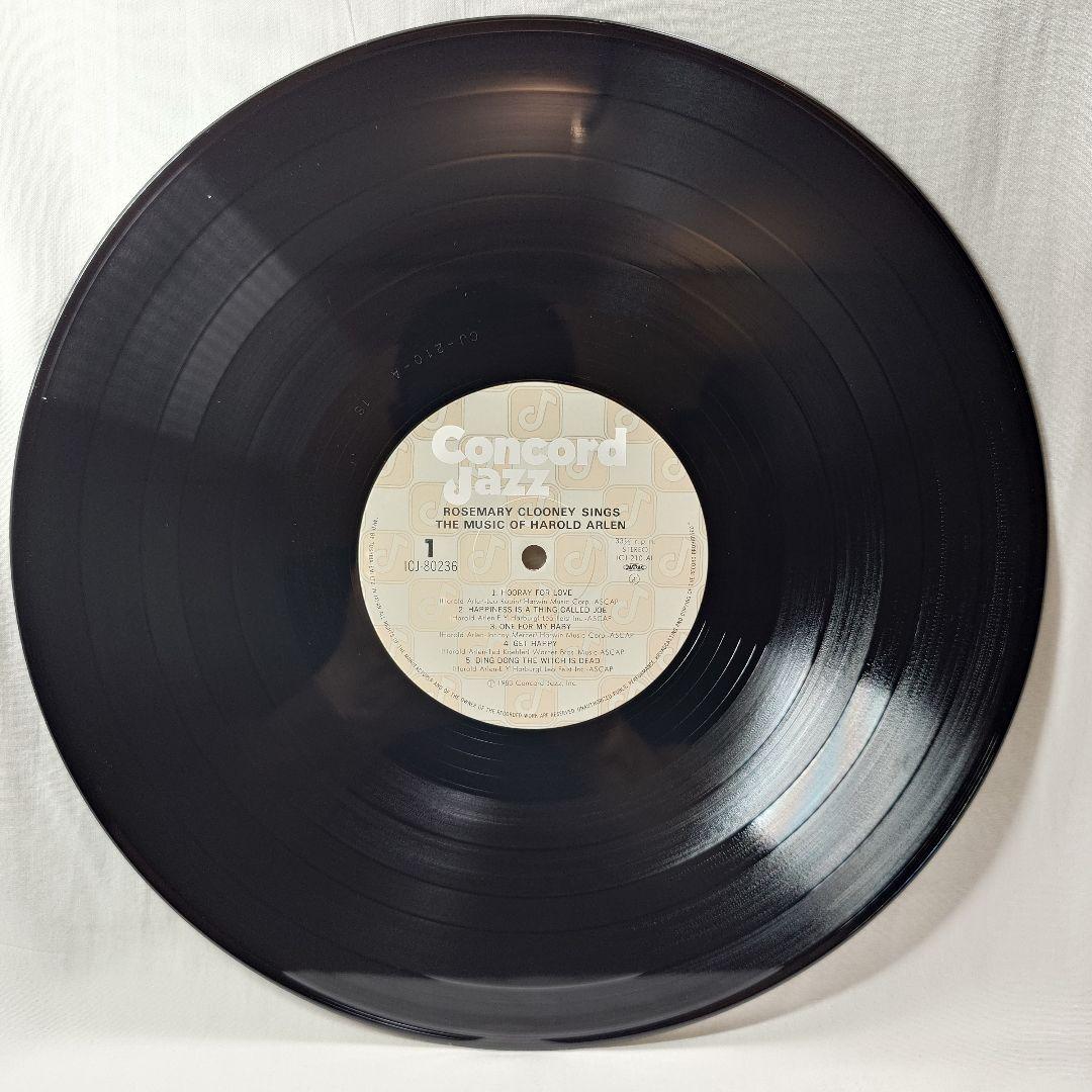 Rosemary Clooney - Sings The Music Of Harold Arlen LP Japan Pressing w/ Obi