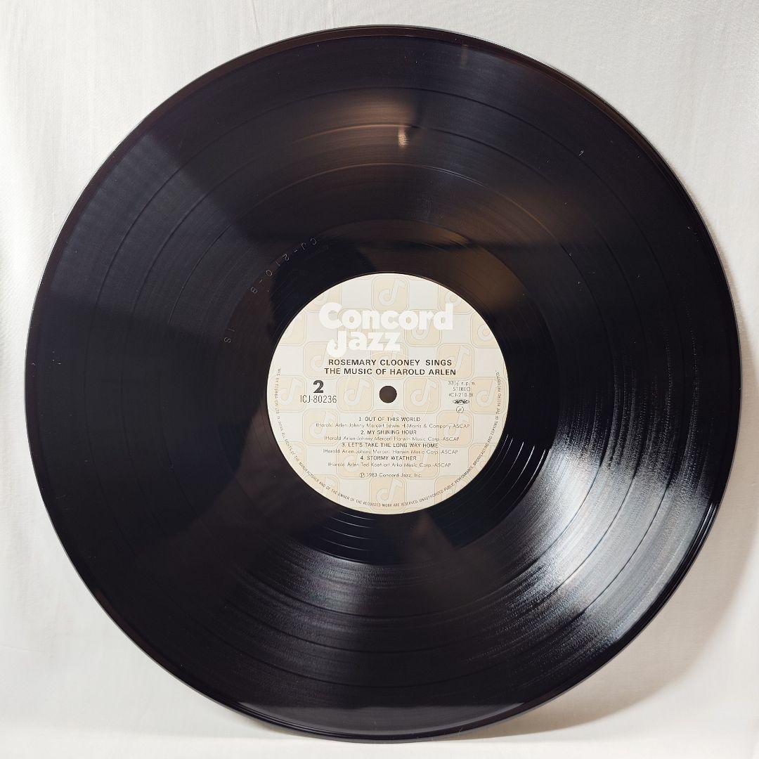 Rosemary Clooney - Sings The Music Of Harold Arlen LP Japan Pressing w/ Obi
