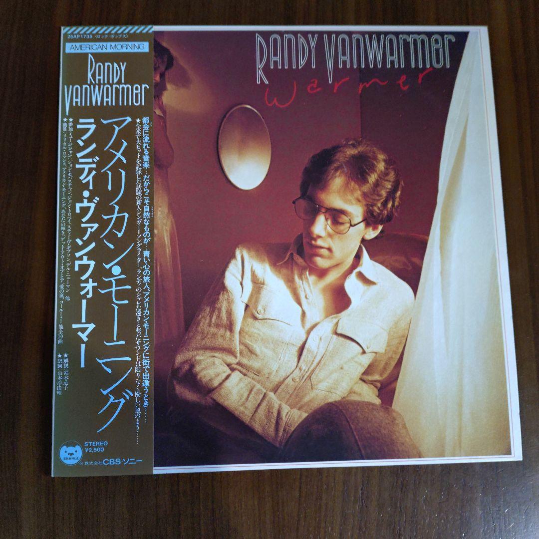 Randy VanWarmer American Warmth LP Vinyl 1979 Japan Pressing with OBI