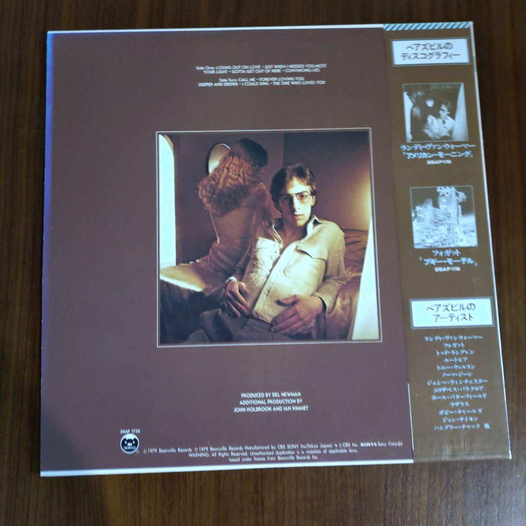 Randy VanWarmer American Warmth LP Vinyl 1979 Japan Pressing with OBI